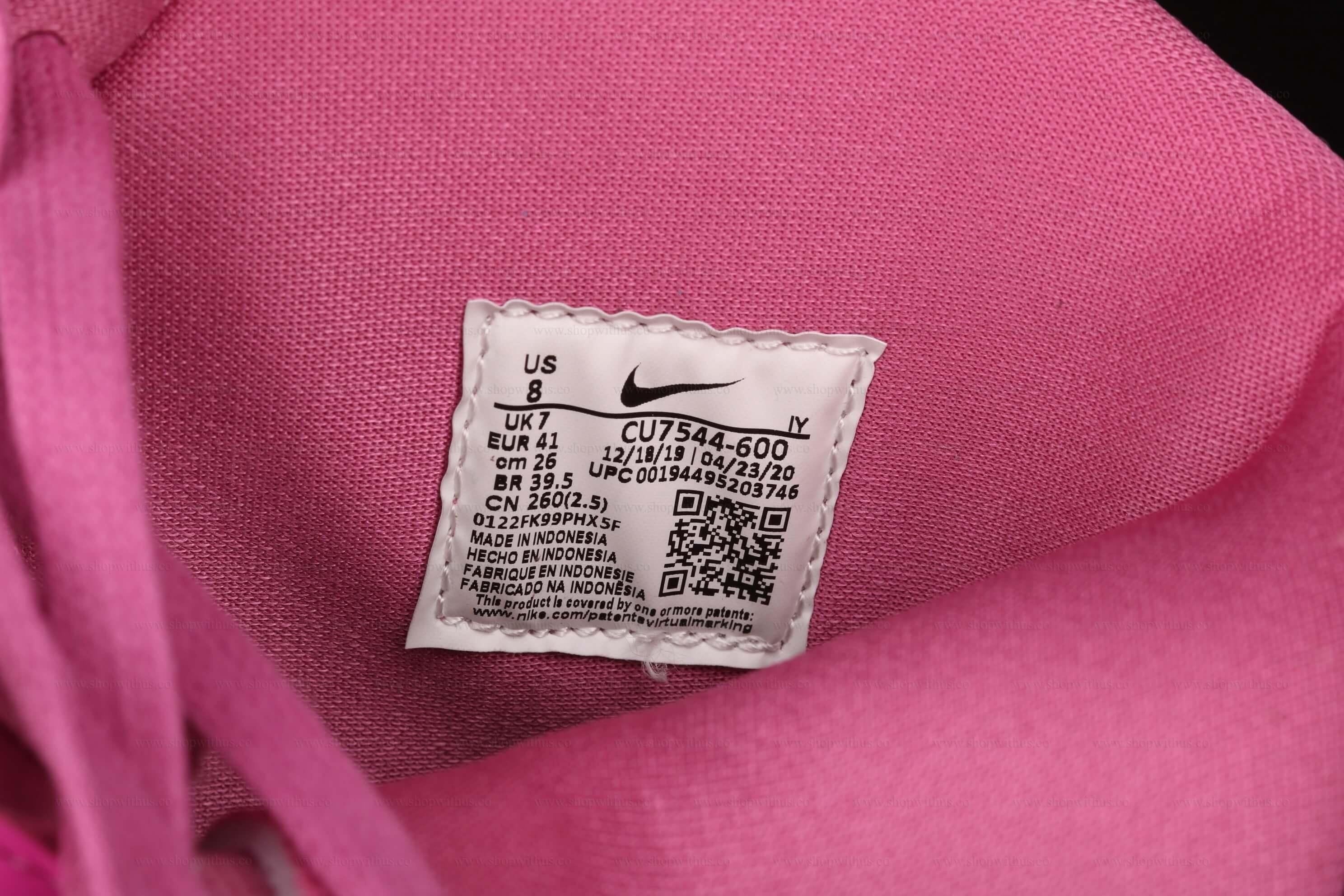 AMBUSH x NikeUnisex Dunk High - Cosmic Fuchsia