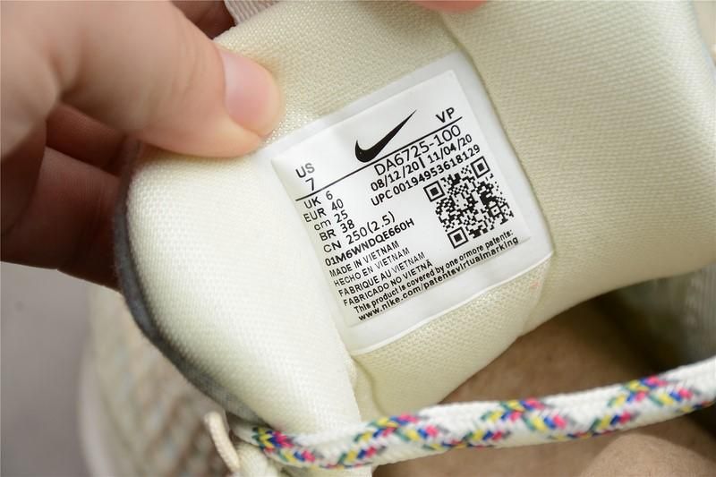 NikeMen's Cosmic Unity - Natural Grey
