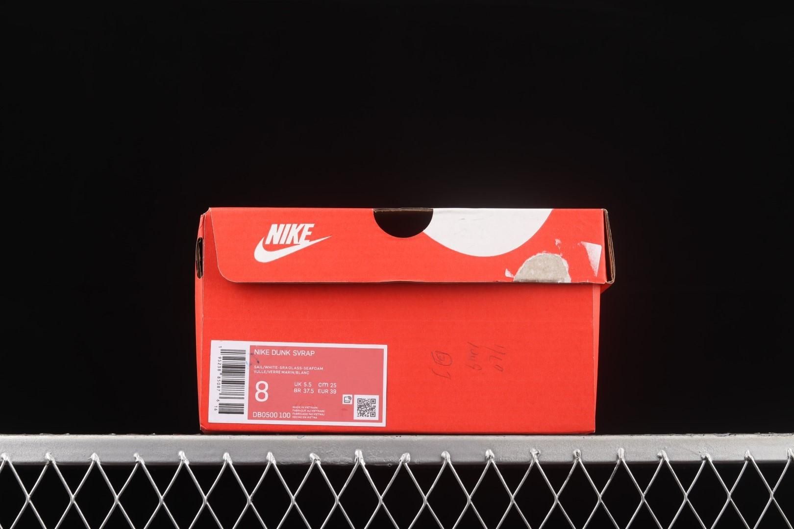 NikeUnisex Dunk Low Scrap - Sea Glass