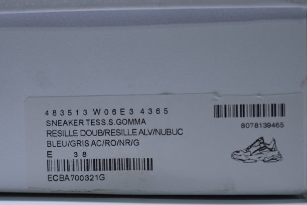 BalenciagaUnisex & Vintage Triple S Trainers - Multi