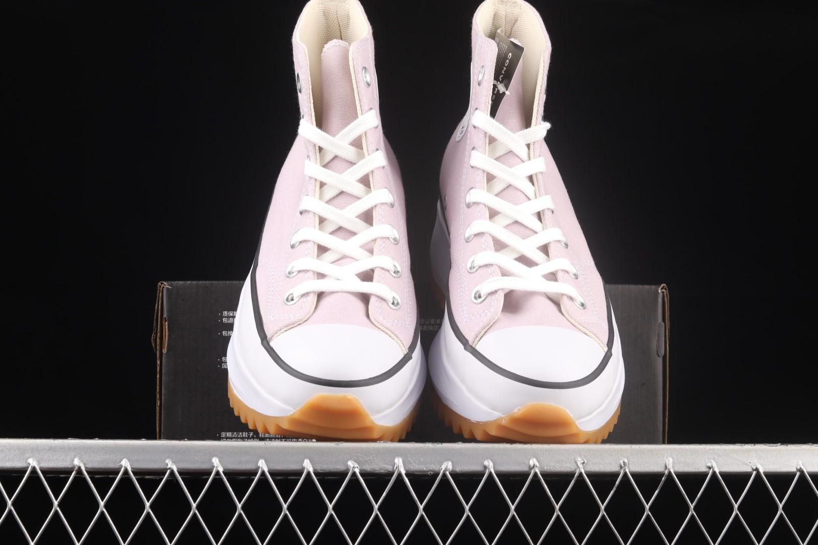 Run Star Hike High Sunblocked - Moonstone Violet