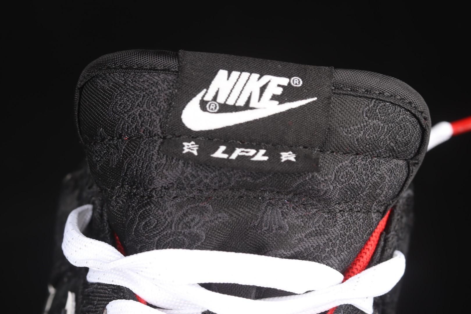 Lpl x NikeUnisex Dunk Low - Black White Bright Crimson