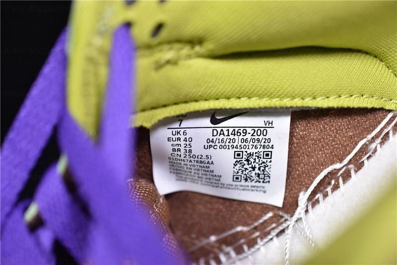 NikeMen's Dunk Low - Veneer