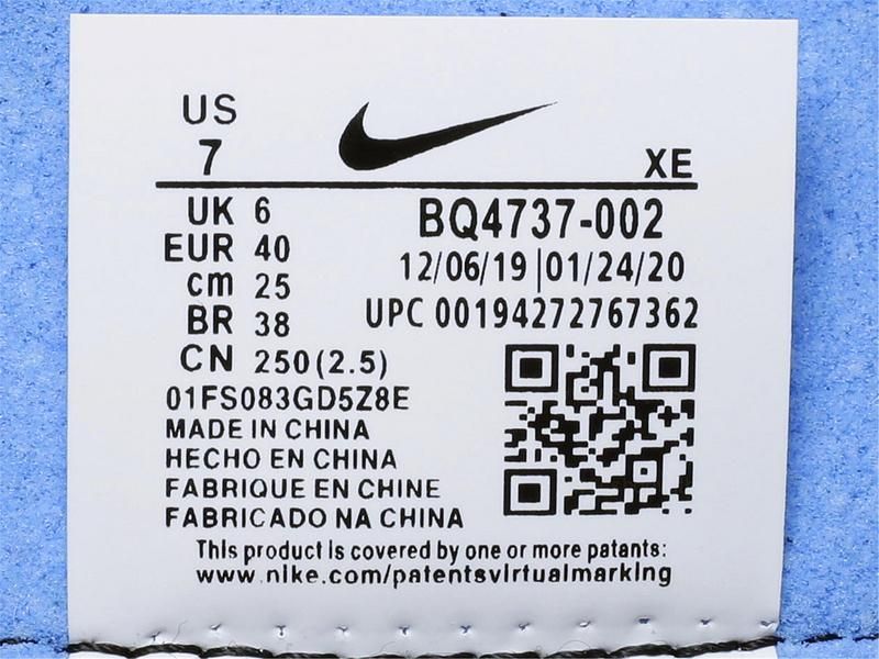 NikeReact Type GTX - White