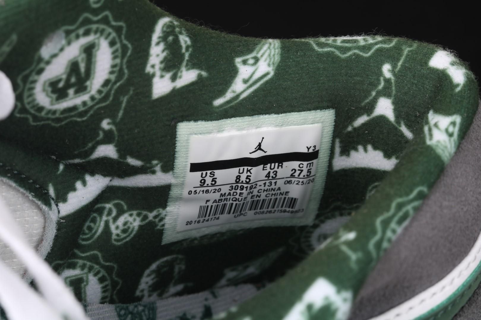 Air Jordan 1 AJ1 Retro Low - North Side