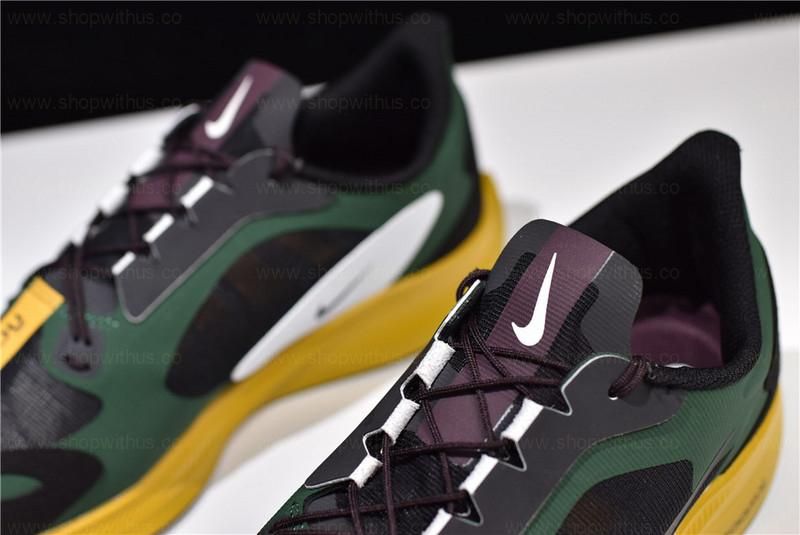 Undercover Gyakusou x NikeZoom Pegasus 35 Turbo - Gold Dart
