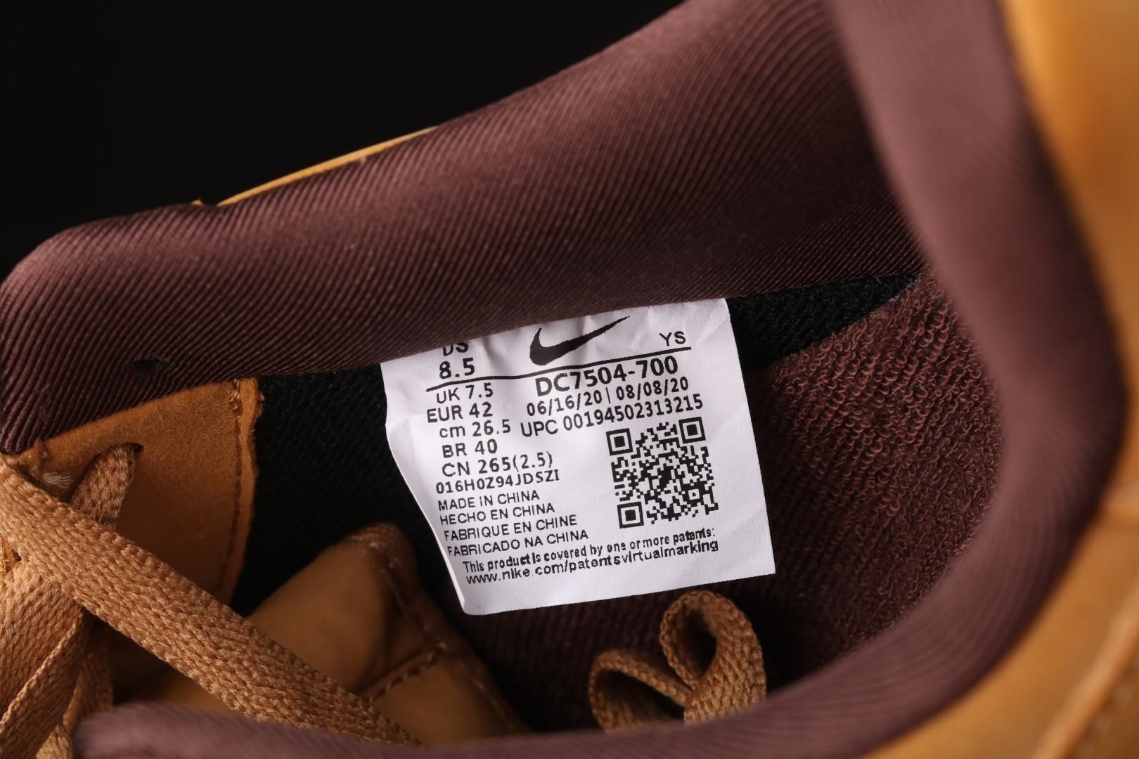 NikeUnisex Air Force 1 Low - Wheat/Dark Mocha