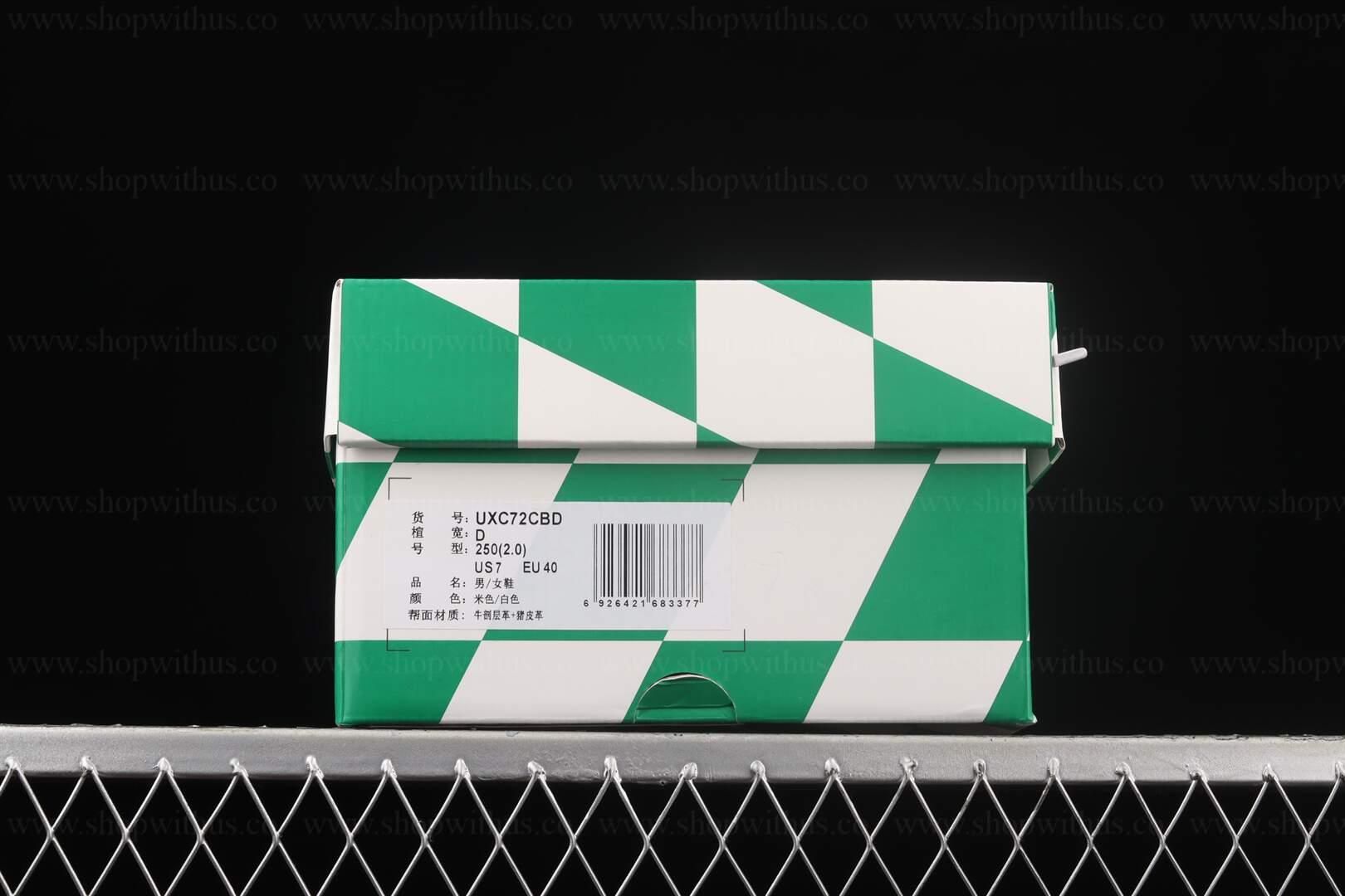 New Balance XC-72 - Casablanca Orange Green