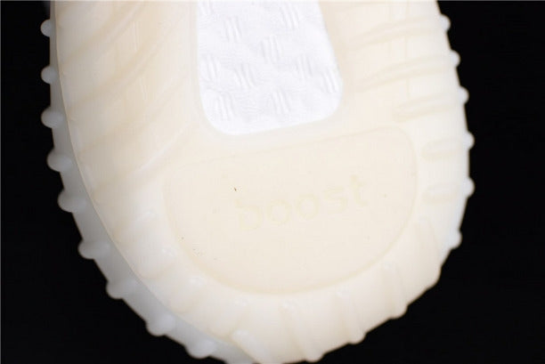 adidasOriginals YEEZY Boost 350 v2 - 'Static Non-Reflective'
