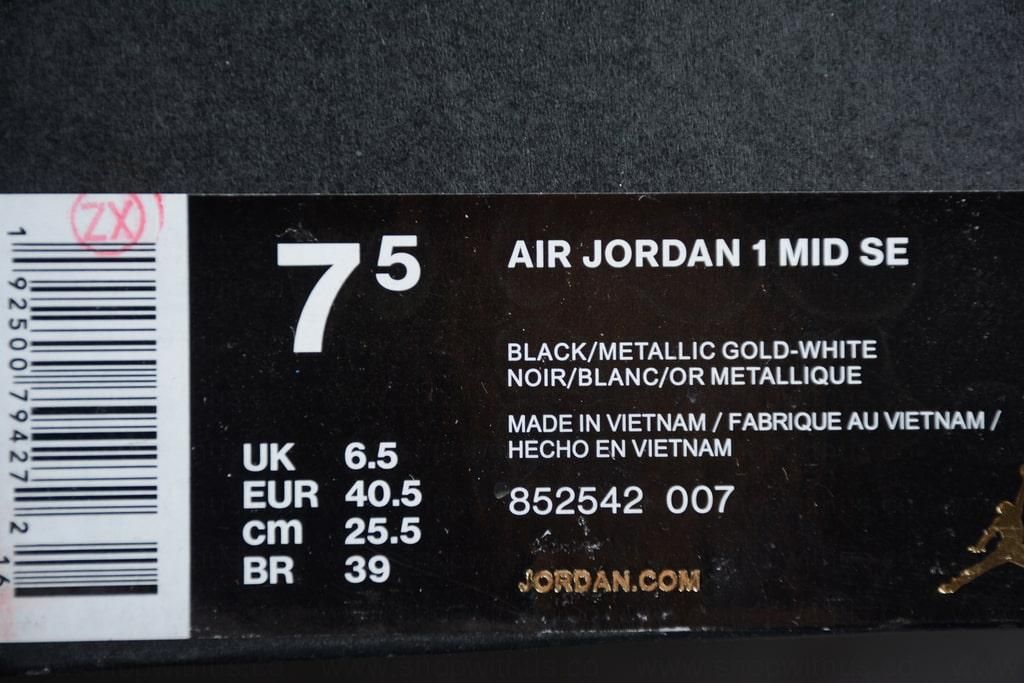 Air Jordan 1 AJ1 Mid SE - Black Gold
