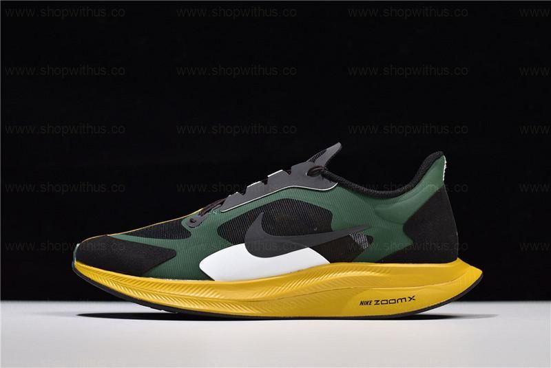 Undercover Gyakusou x NikeZoom Pegasus 35 Turbo - Gold Dart