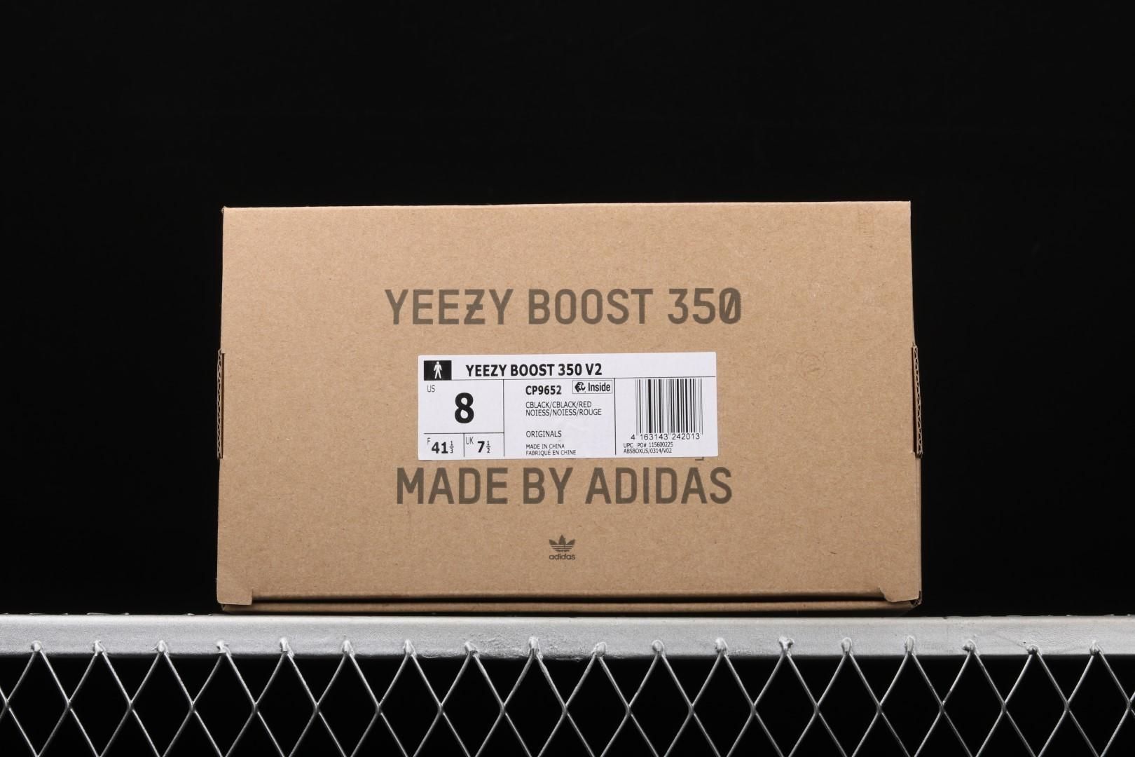 adidasUnisex Yeezy Boost 350 V2 - Black Red