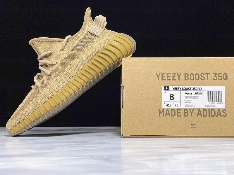 adidasOriginals YEEZY Boost 350 V2 - Earth