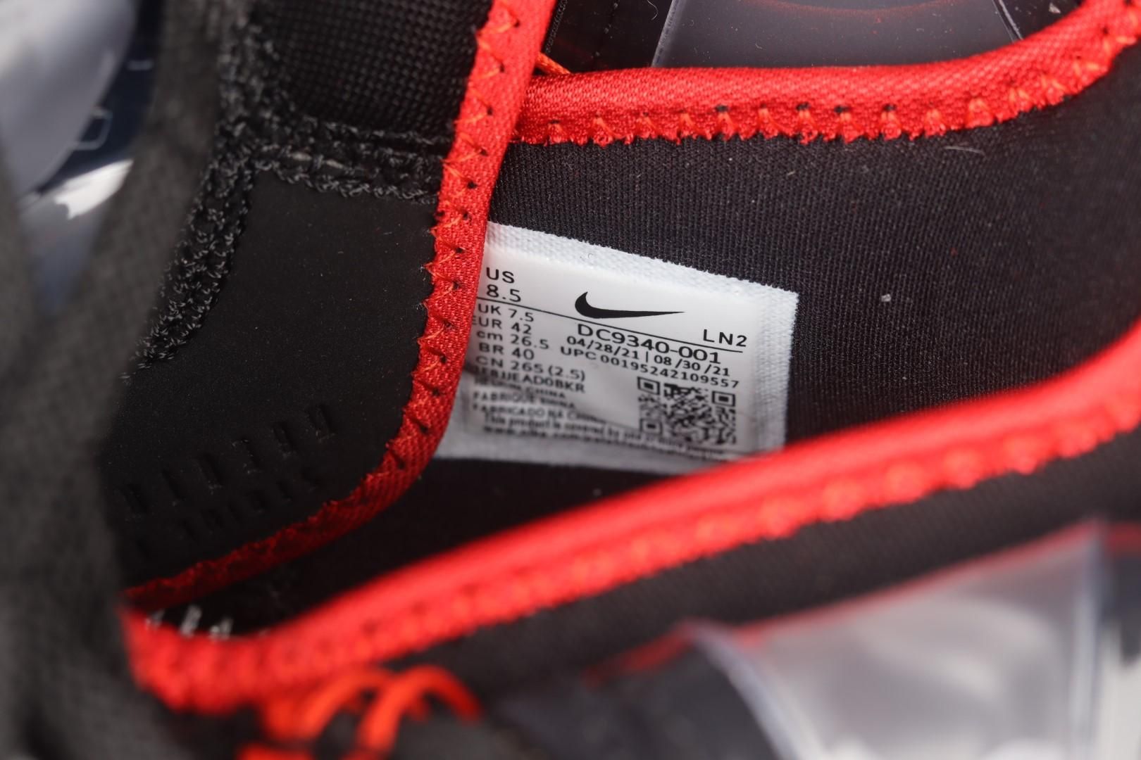 NikeBasketball LeBron 19 - Bred