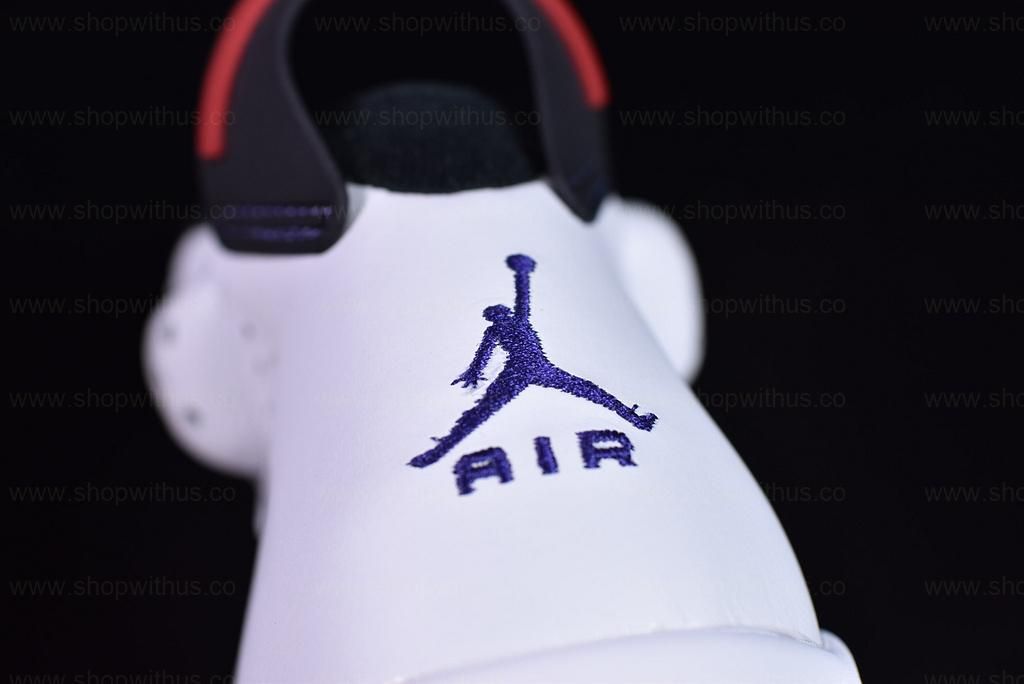 Air Jordan 6 AJ6 - Hare