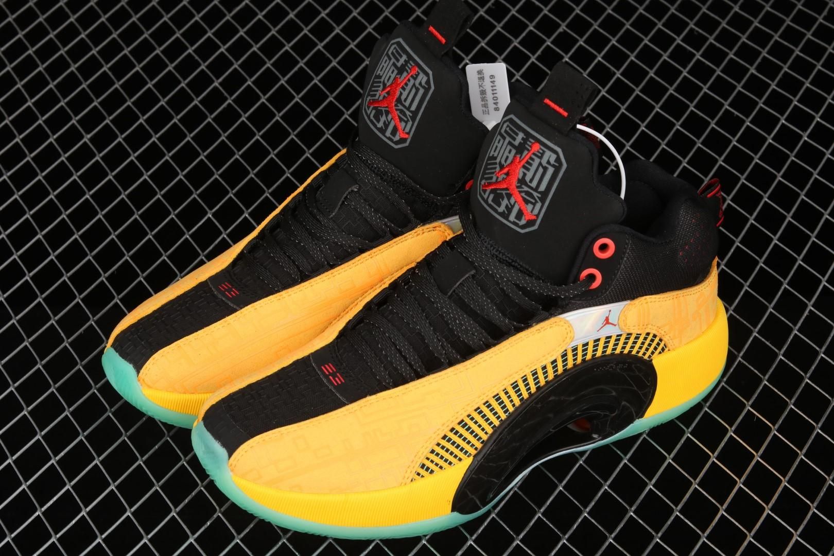 Air Jordan XXXV AJ34 - Dynasties