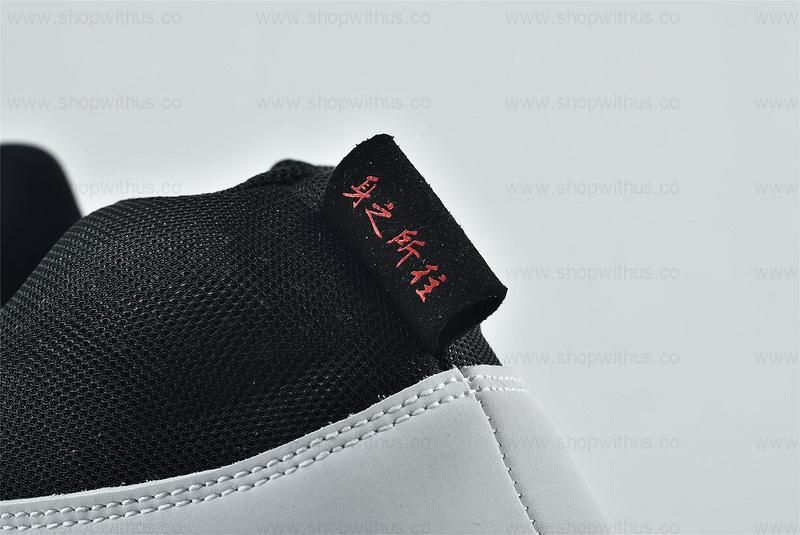 Guo Ailun x Air Jordan 35 XXXV Morpho