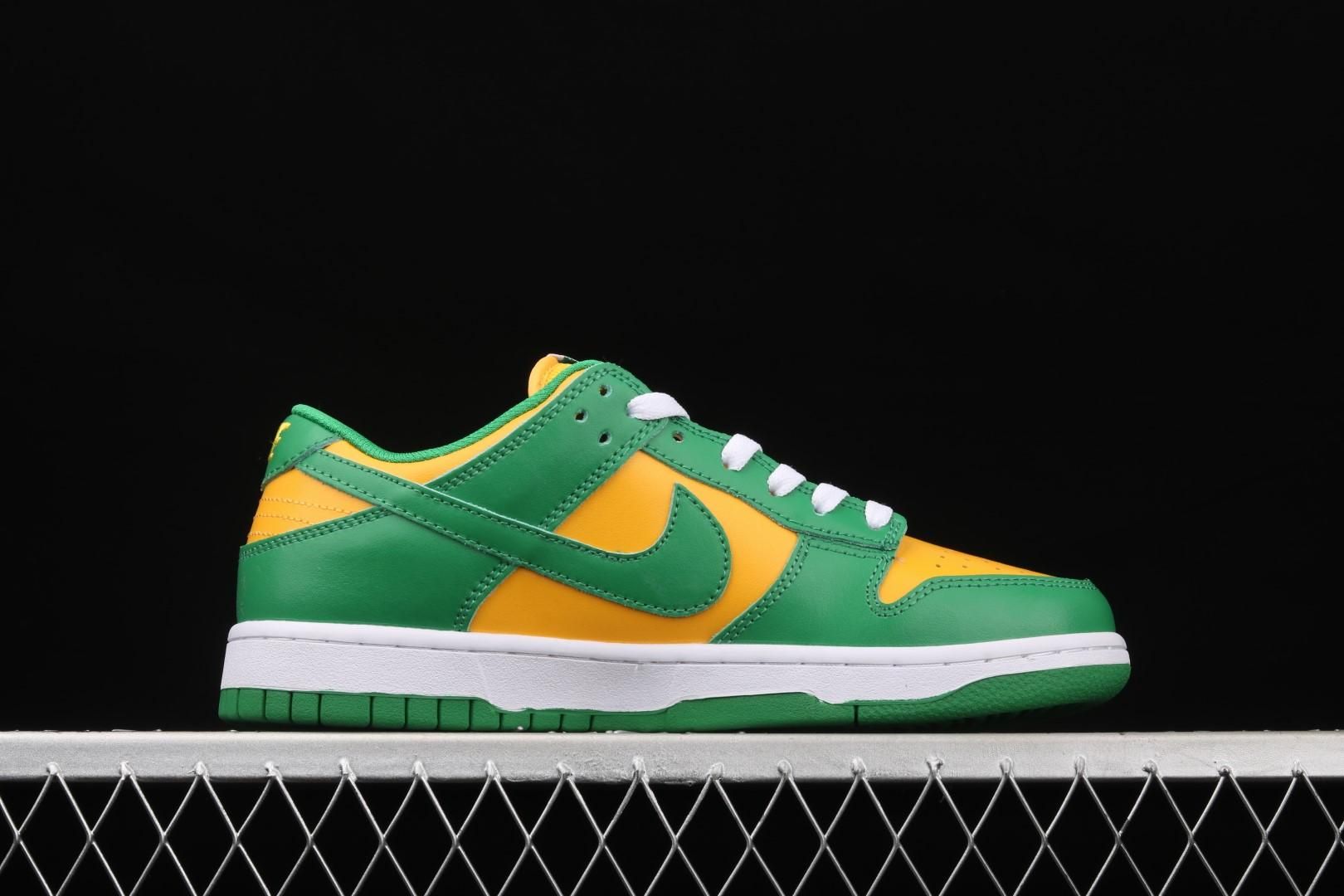 NikeUnisex Dunk Low - Brazil