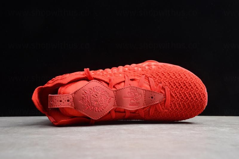 NikeBasketball LeBron 17 EP - Red Carpet