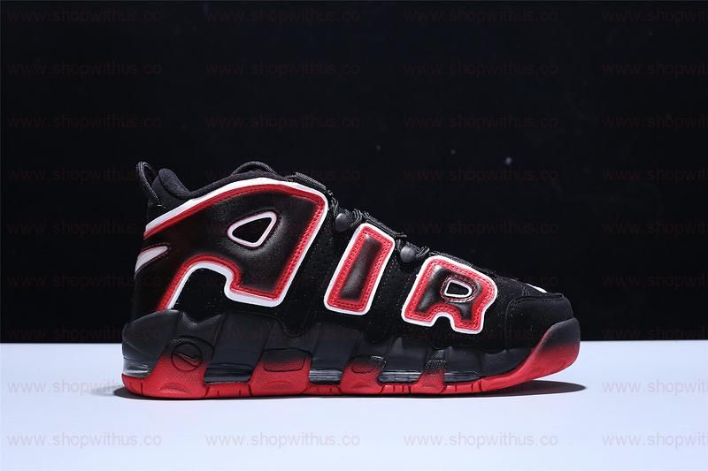 NikeAir More Uptempo - Laser Crimson