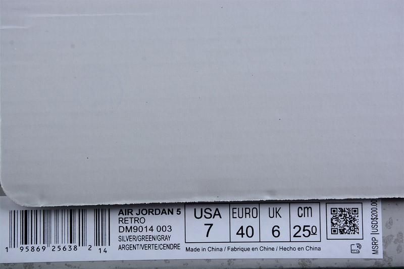 Air Jordan 5 AJ5 Retro - Green Bean