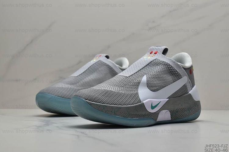 NikeAdapt BB Mag