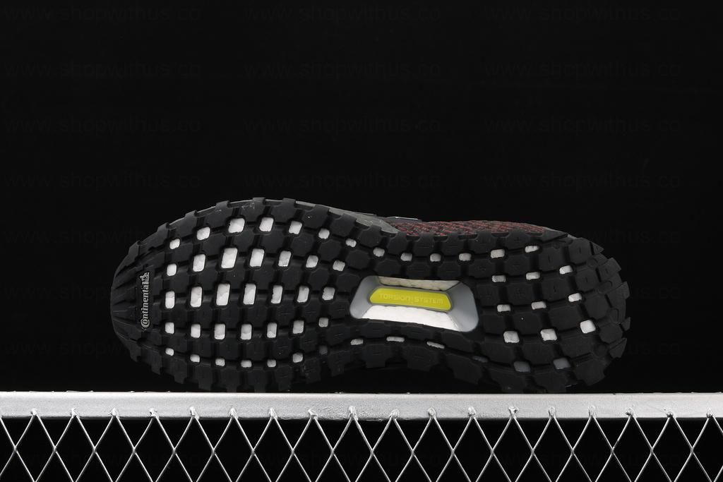 adidasOriginals Ultra Boost - Guard Mrathon