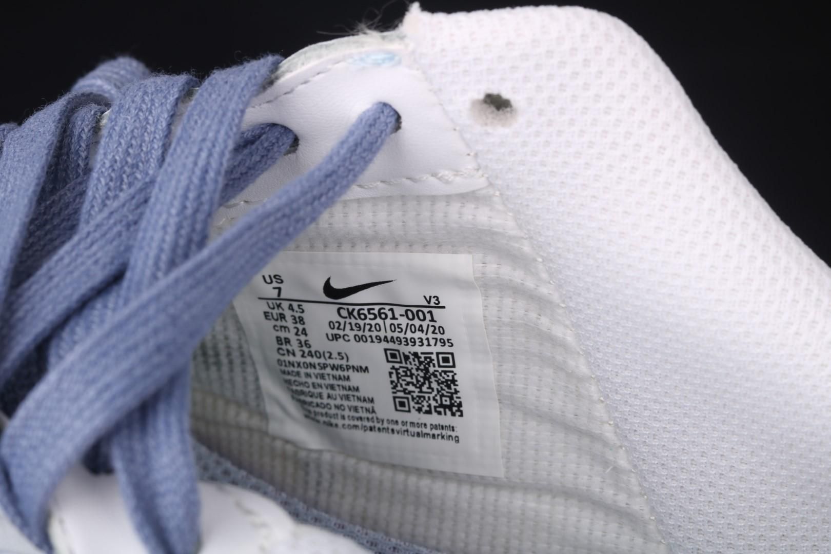 NikeUnisex Air Force 1 AF1 Low Shadow - Ghost World Indigo