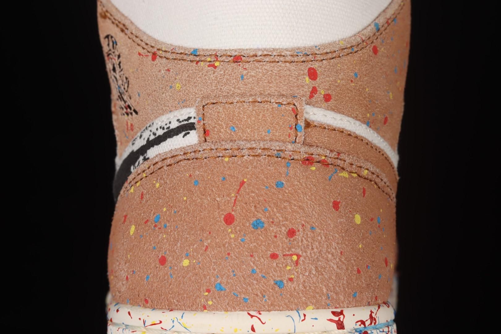 Air Jordan 1 AJ1 Mid - Brushstroke