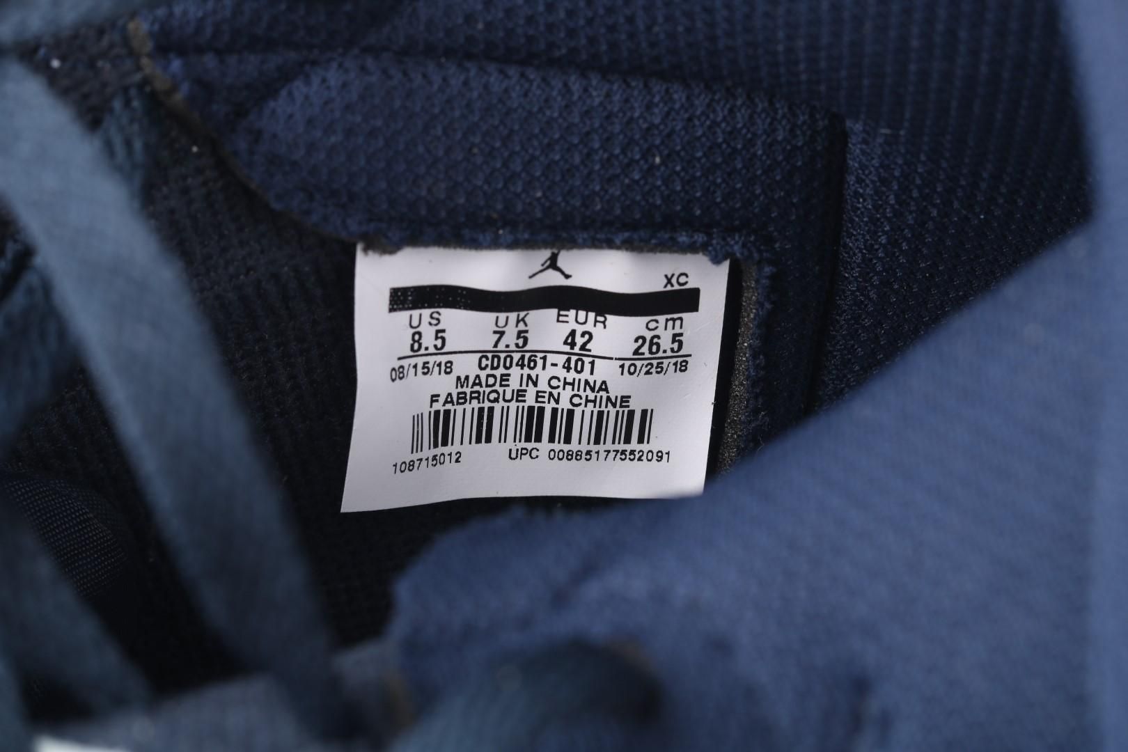 Air Jordan 1 AJ1 Retro High Patent - UNC