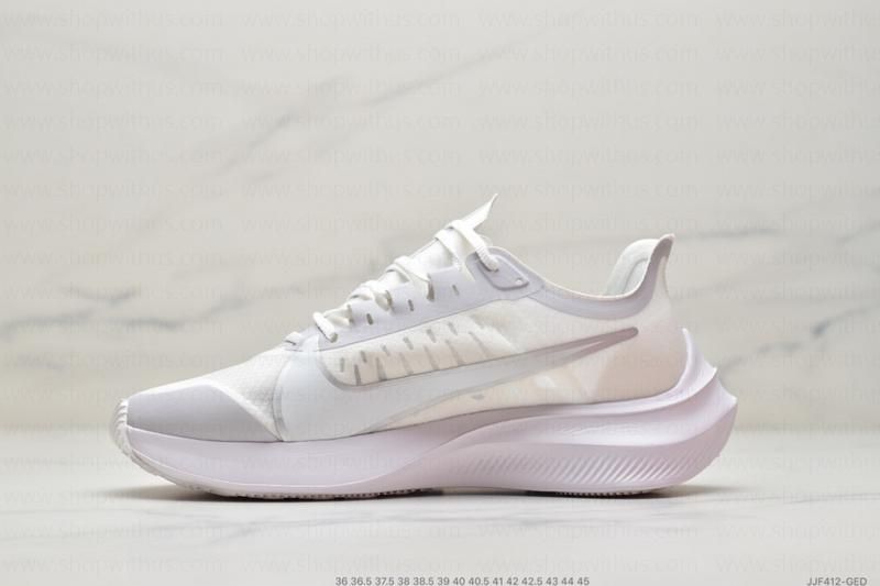 NikeRunning Zoom Gravity Grey - Silver/White