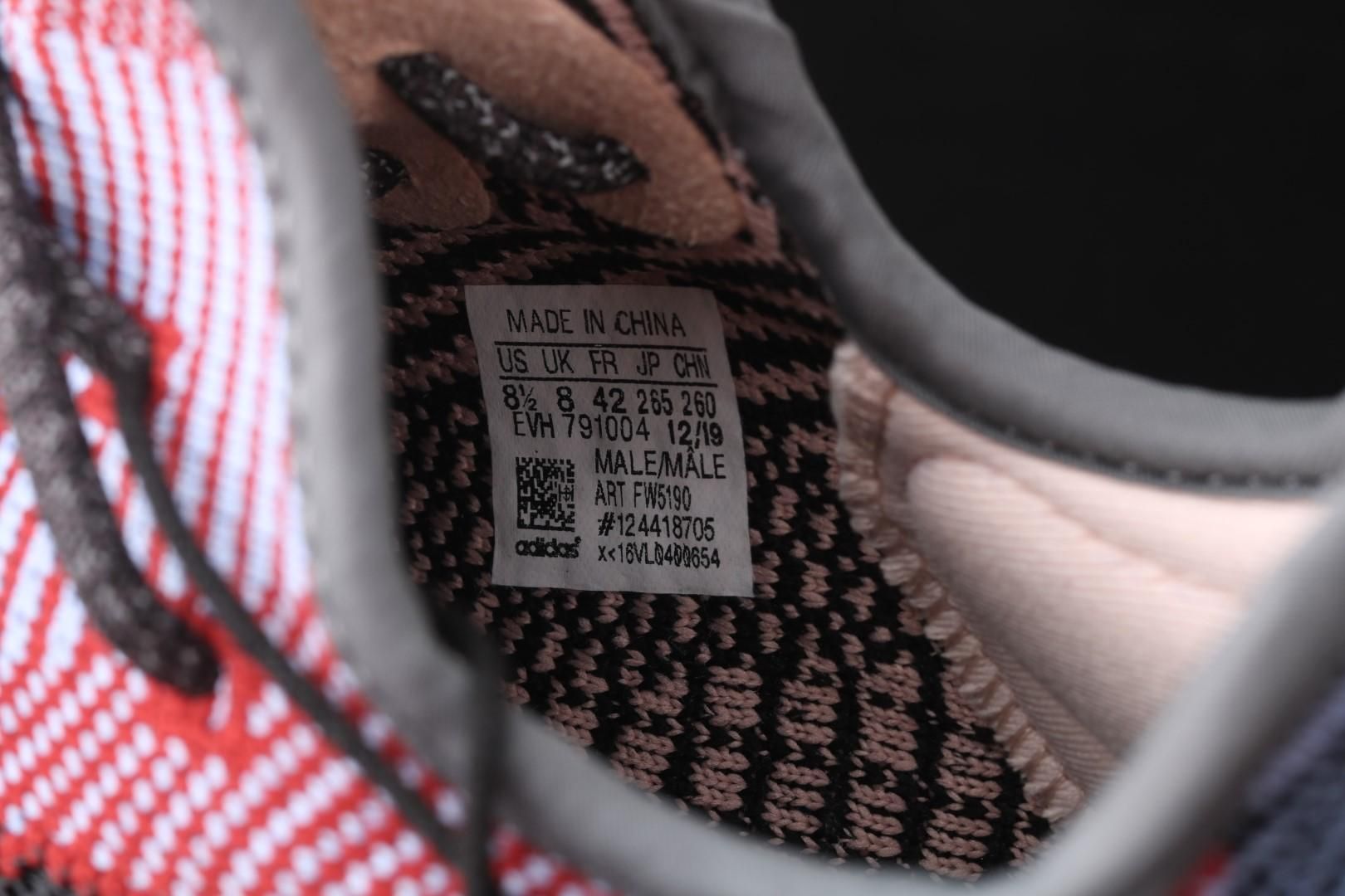 adidasMens Yeezy Boost 350 V2 - Yecheil