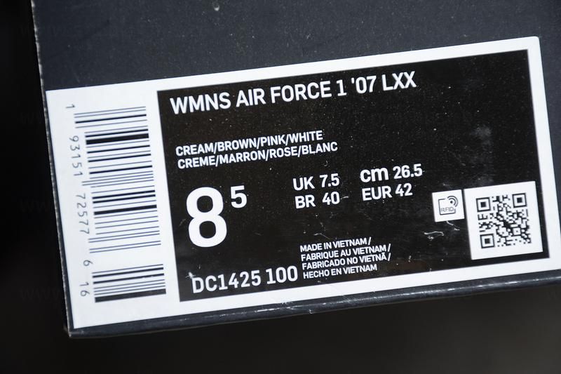 NikeUnisex Air Force 1 AF1 Low Vandalized - Light Orewood Brown