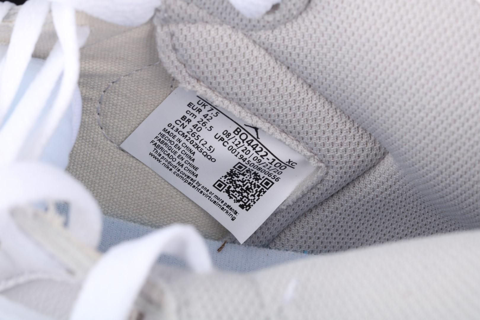 Air Jordan 1 AJ1 Retro High 85 - Neutral Grey