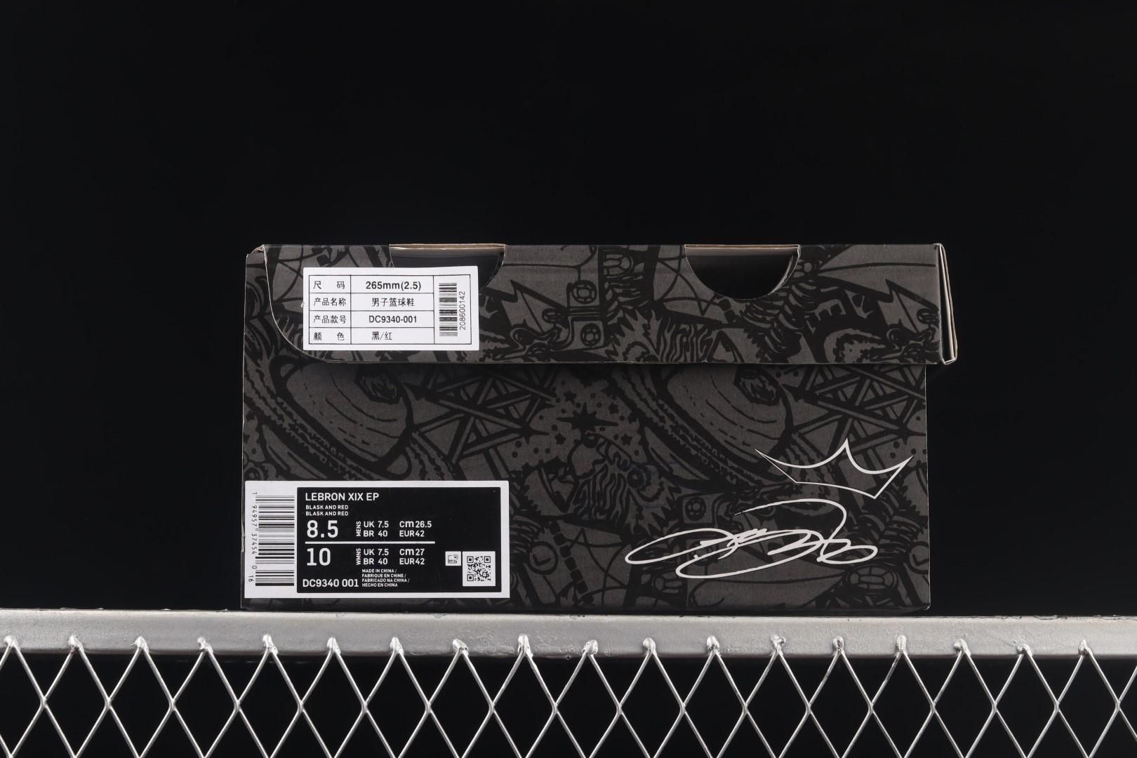 NikeBasketball LeBron 19 - Bred