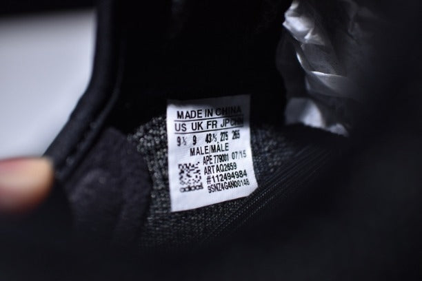 adidasYEEZY Boost 350 - Pirate Black