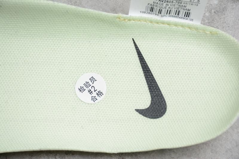 NikeRunning React Presto - Barely Volt