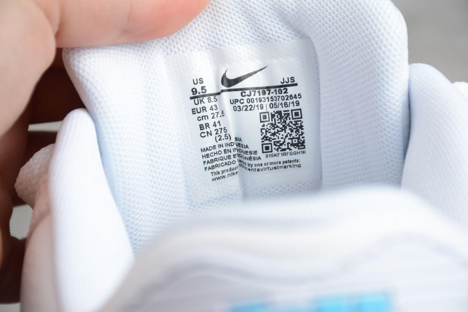 Undefeated x NikeAir Max 90 - White/Blue Fury