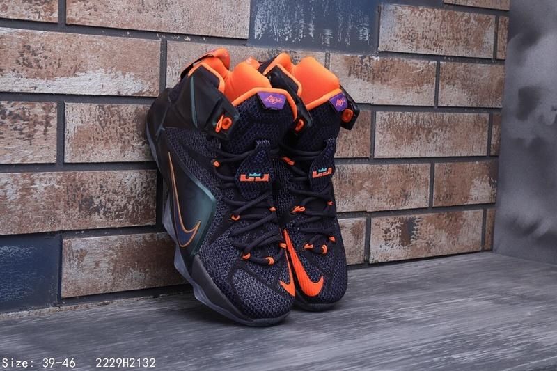 NikeBasketball Zoom Lebron 12 - Instinct