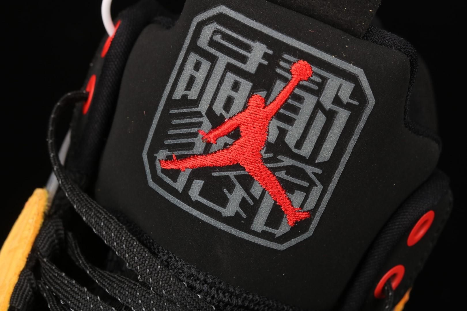 Air Jordan XXXV AJ34 - Dynasties