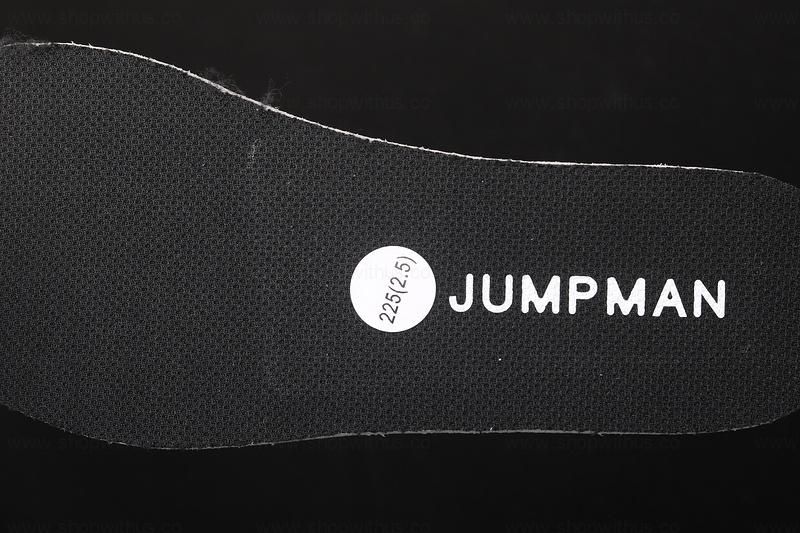 Jordan Delta SP - Multi