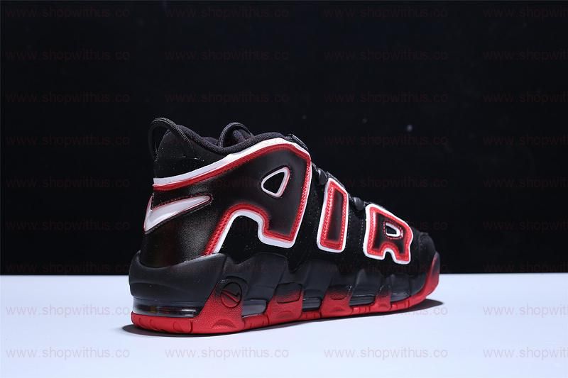 NikeAir More Uptempo - Laser Crimson