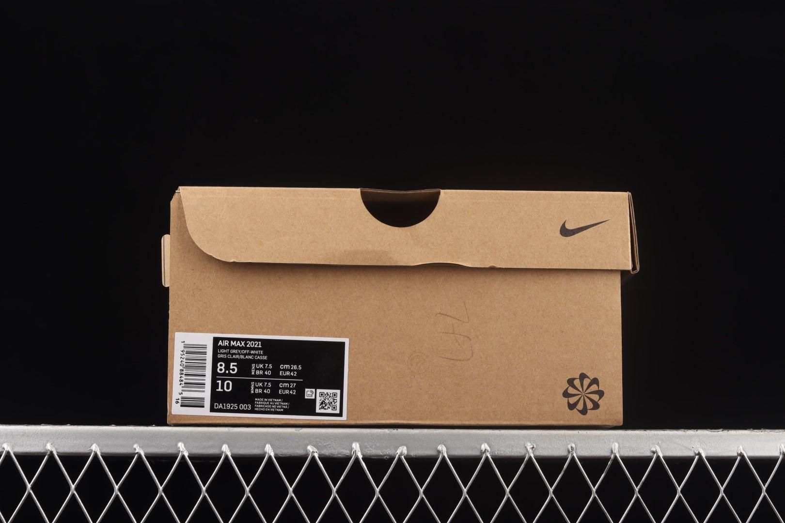 NikeUnisex Air Max 2021 Clear Emerald