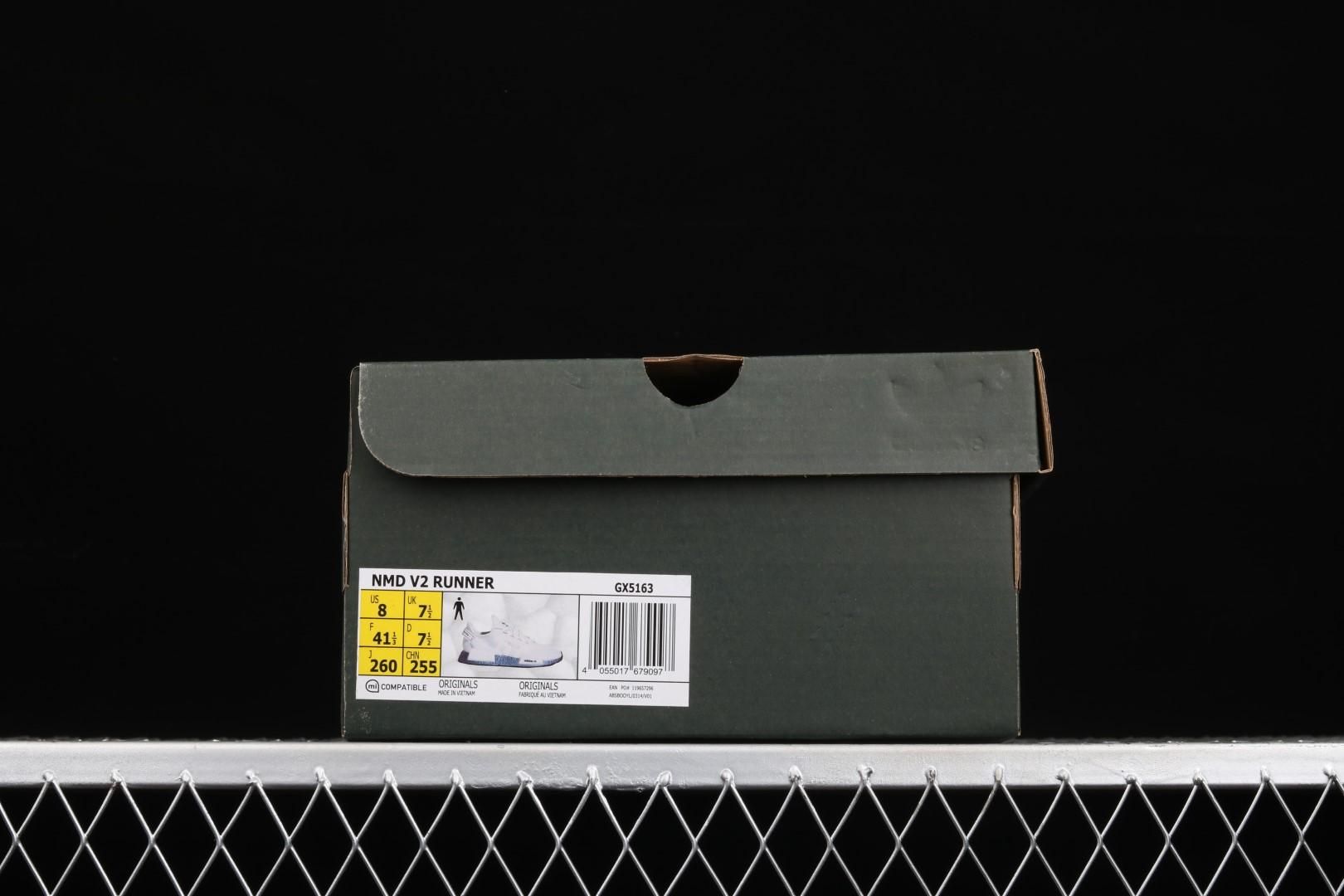 adidasMens NMD R1 V2 - White Speckled
