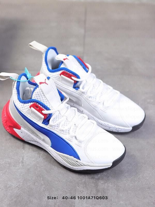 PumaBasketball Uproar Palace Guard - White/Red/Blue