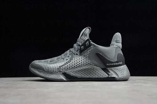 adidasRunning AlphaBounce Instinct M - Grey