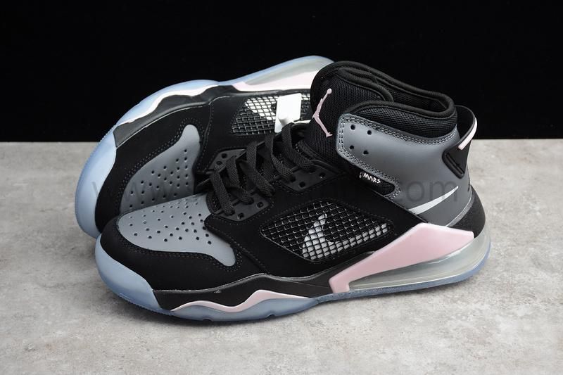 Jordan Mars 270 - Crimson Tint