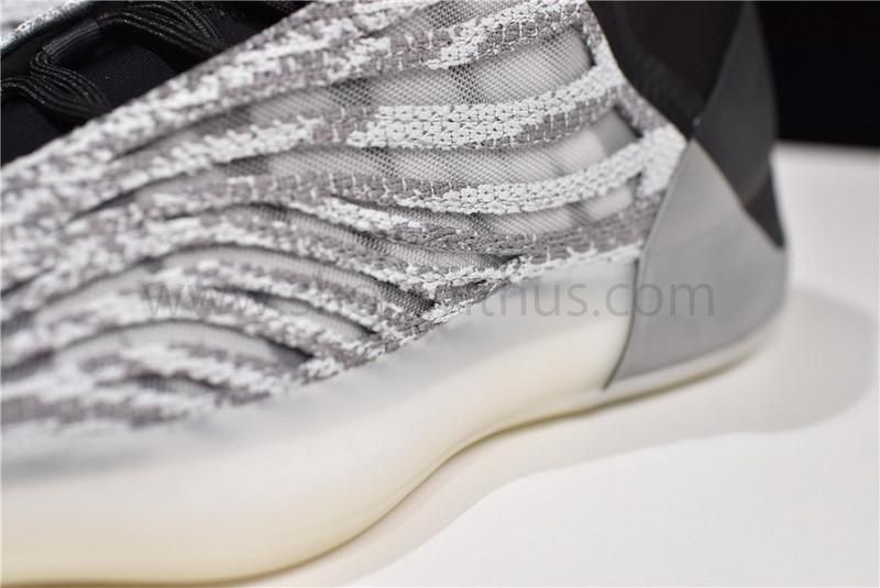 adidasOriginals Yeezy Basketball - Quantum
