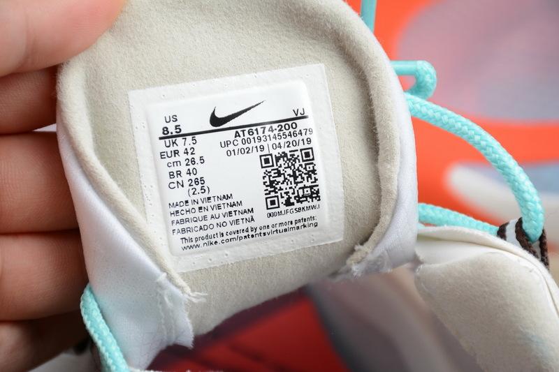 NikeAir Max 270 React - Light Beige/Chalk