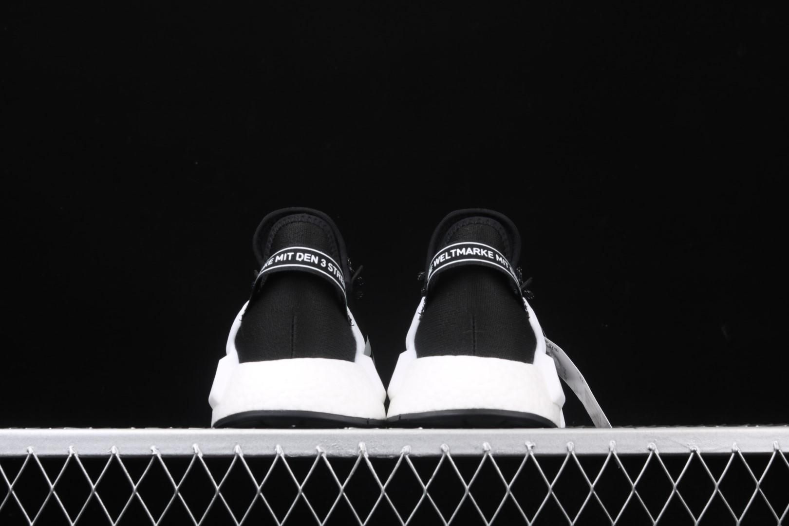 adidasMens NMD R1 V2 - Black White